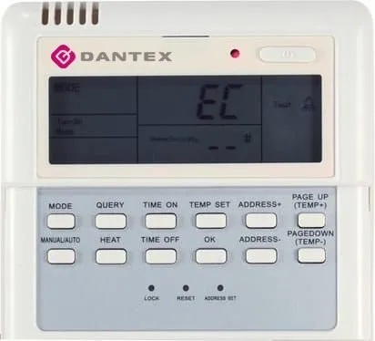 Проводной пульт DN-KJR08B/BE DANTEX