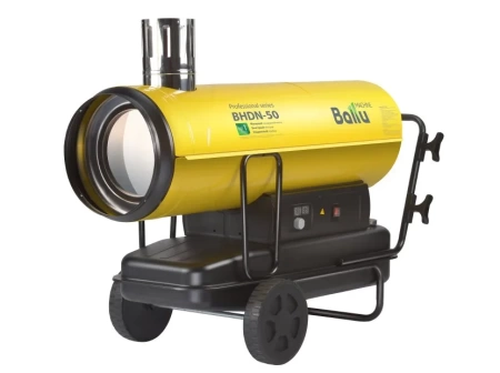 Дизельная пушка 50 кВт Ballu BHDN-50