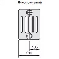Стальной трубчатый радиатор 6-колончатый Zehnder Charleston 6060/19 №1270 3/4" RAL 9016