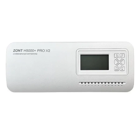 Универсальный контроллер ZONT H5000+ PRO.V2 для удаленного управления сложными инженерными системами