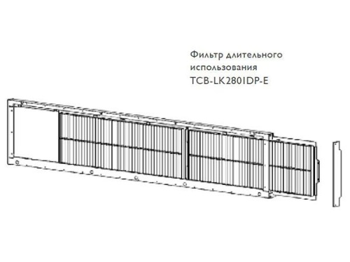 Фильтр длительного использования (TCB-LK2801DP-E) Toshiba