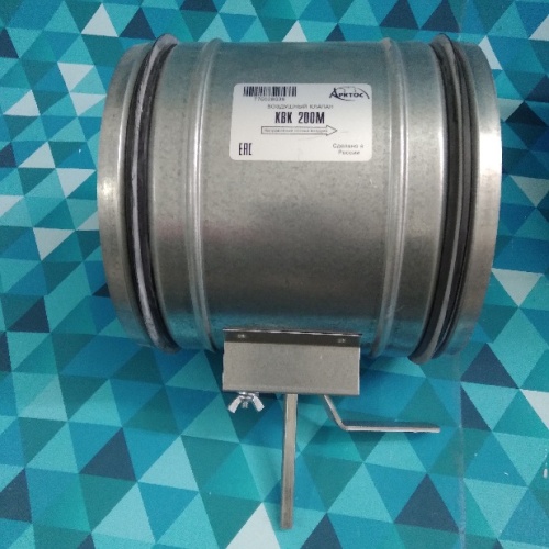 Клапан воздушный КВК 200М (герметичный)