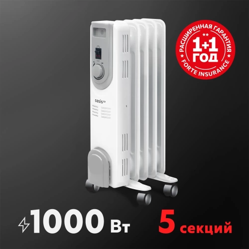Масляный радиатор Oasis Pro OS-10