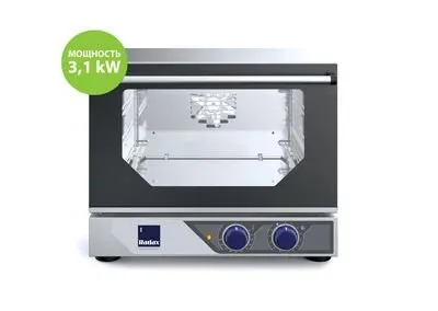 Конвекционные печи Radax GG33M00XS