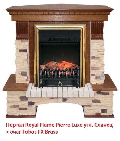 Портал из камня Royal Flame Pierre Luxe угл. Сланец под классический очаг (Темный дуб)