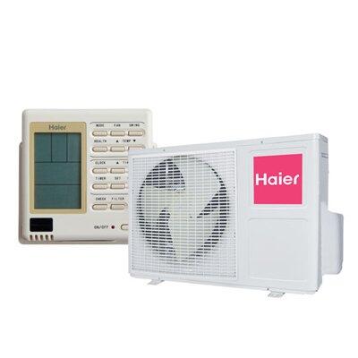 Канальный кондиционер Haier AD18MS1ERA/1U18FS2ERA