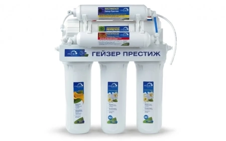 Фильтр под мойку Гейзер Престиж-M