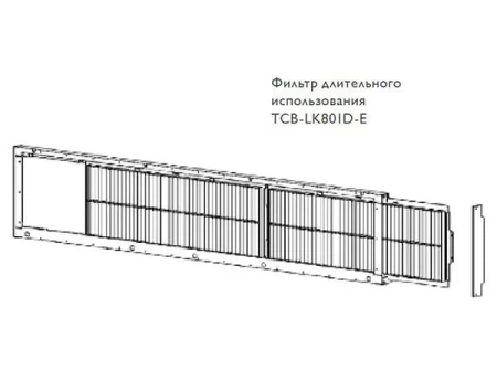 Фильтр длительного использования (TCB-LK801D-E) Toshiba