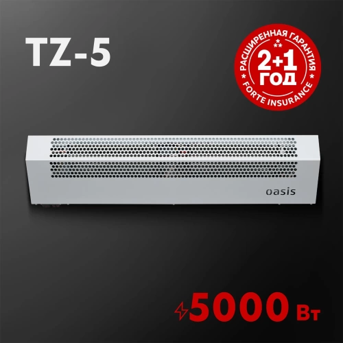 Электрическая тепловая завеса Oasis TZ-5