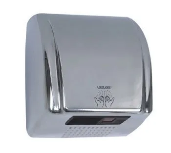 Металлическая сушилка для рук Ksitex M-2300 АС (эл.сушилка для рук)