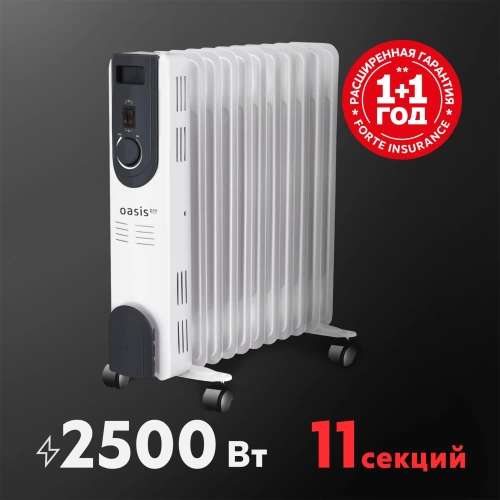 Масляный радиатор Oasis Pro OT-25