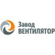 Завод ВЕНТИЛЯТОР