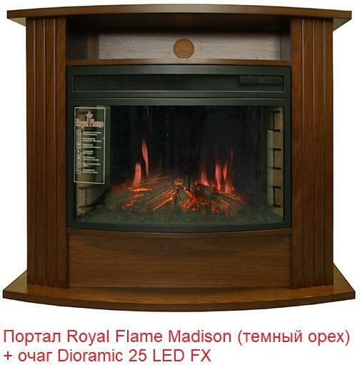 Деревянный портал Royal Flame Madison под очаг Dioramic 25 LED FX