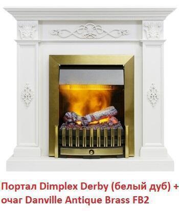 Деревянный портал Dimplex Derby (классика Opti-Myst, Optiflame)