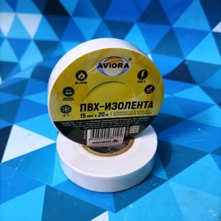 Изолента ПВХ 15мм. х 20м. белая (Китай)