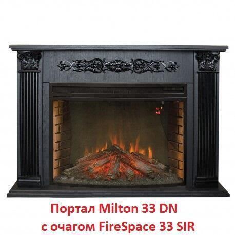 Деревянный портал Real-Flame Milton 33 DN