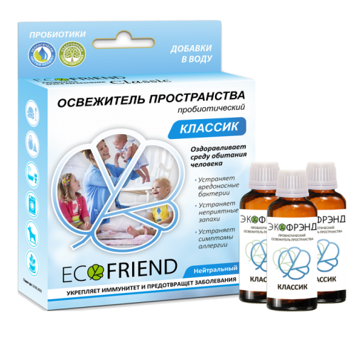 Пробиотический освежитель Ecofriend Классик