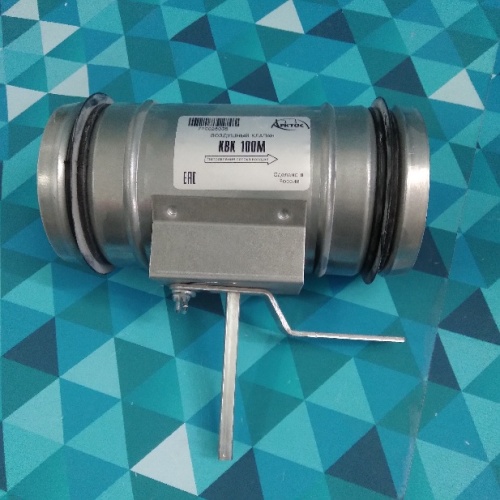 Клапан воздушный КВК 100М (герметичный)
