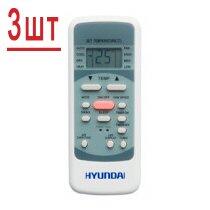 Мульти сплит-система на 3 комнаты Hyundai H-ALMO2-24H3/O/H-ALMS2-09H/I*3