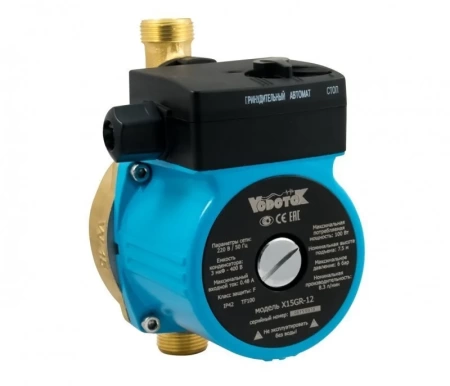 Насос повышения давления Vodotok WRS15/110-Z-BR