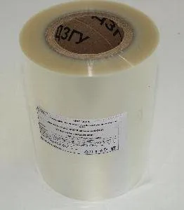 ПЛЕНКА ДЛЯ ЗАПАЙКИ PET/CPP, 200 ММ, 1 РУЛОН