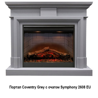 Электрокамин (очаг+портал) Royal Flame Coventry Grey с очагом Symphony 2608 EU/ 2624-L