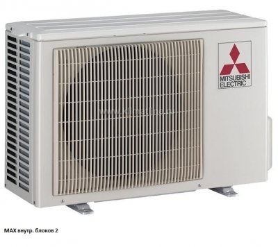 Внешний блок мульти сплит-системы на 2 комнаты Mitsubishi Electric MXZ-2D53VA