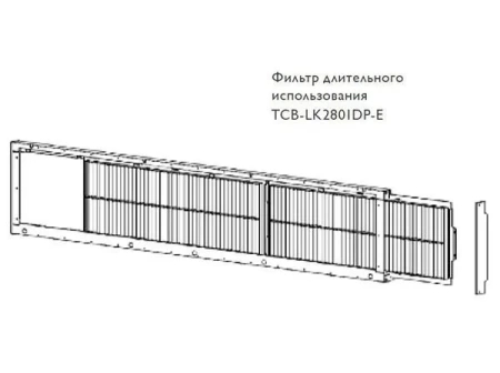 Фильтр длительного использования (TCB-LK2801DP-E) Toshiba