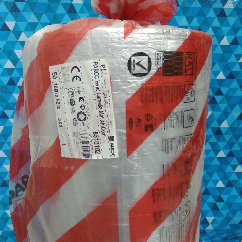 Теплоизоляция в рулоне PAROC Hvac Lamella Mat AluCoat 8510102 (50х1000х5000 мм, 5 м2) Каменная