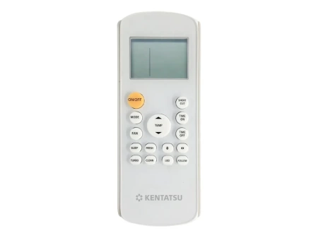 Kentatsu KIC-85H