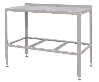 Стол разделочный с бортом   СР-3/ 950/600-Э Алента