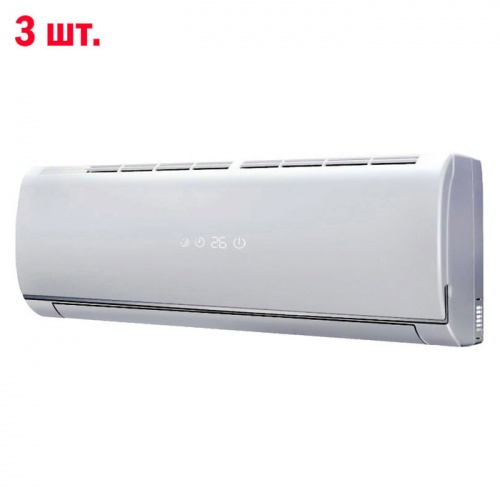 Внешний блок мульти сплит-системы на 3 комнаты Chigo C3OU-27HVR1/CSG-09HVR1(J150)*3шт