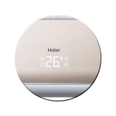 Настенный внутренний блок мульти-сплит системы Haier AS09NS4ERA-G
