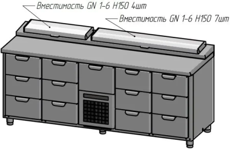 Стол холодильный саладетта HappyChef TC GS 3-3-CBR-3-3