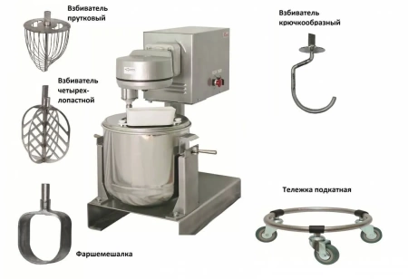 Миксер МВ-25 (УКМ-14) (ПермьТоргМаш)