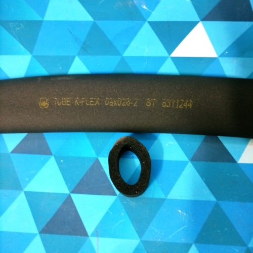 Теплоизоляция трубная K-FLEX ST 09х28 (1-1/8") 2м. (вспененный каучук)