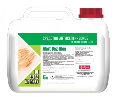 Дезинфицирующее средство Abat Dez Alco (5 л) (Abat)