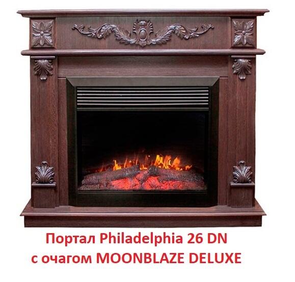 Деревянный портал Real-Flame Philadelphia 26 DN