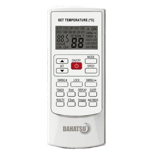 Кондиционер Dahatsu DA - 07 I