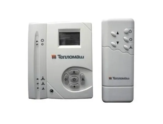 Тепломаш КЭВ-9П3011Е