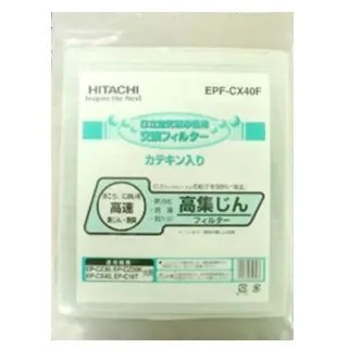 Фильтр Hitachi EPF-CX40F