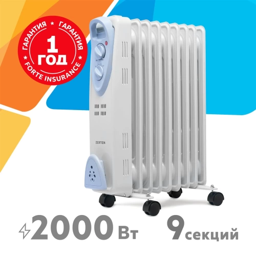 Масляный радиатор Zerten MRS-20