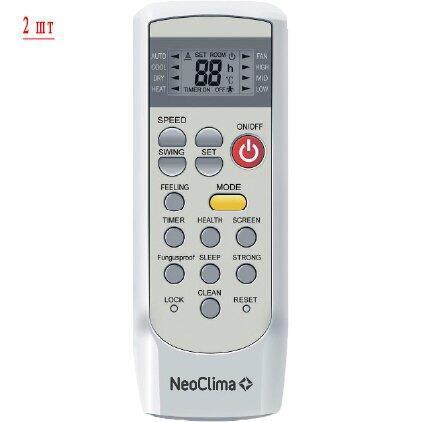 Мульти сплит-система на 2 комнаты Neoclima NUM-14Q2/NS-07W*2шт