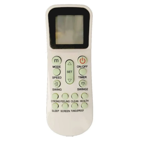 Пульт ИК YKR-K/001E