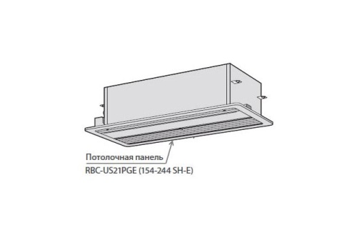 Потолочная панель (RBC-US21PGE) Toshiba