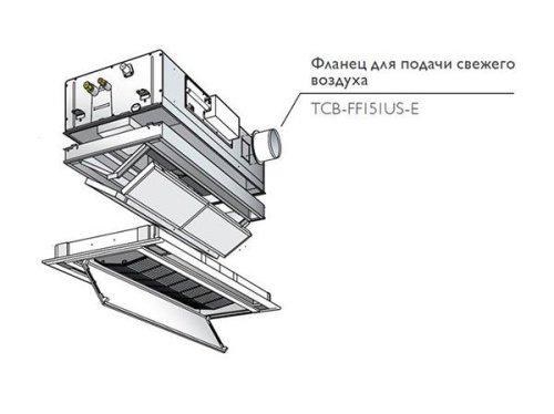 Фланец для подачи свежего воздуха (TCB-FF151US-E) Toshiba
