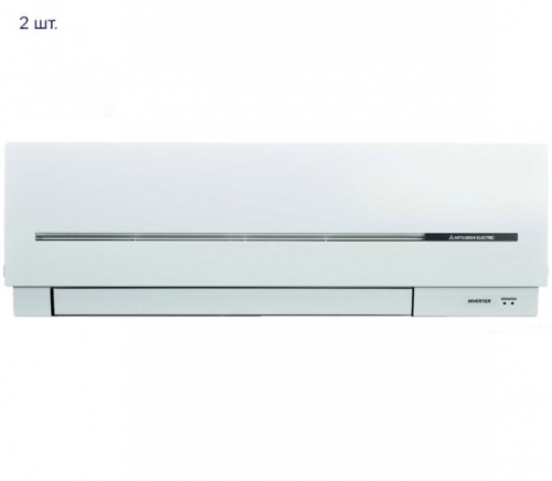 Мульти сплит-система на 2 комнаты Mitsubishi Electric MXZ-2D42VA/MSZ-SF25VE*2шт