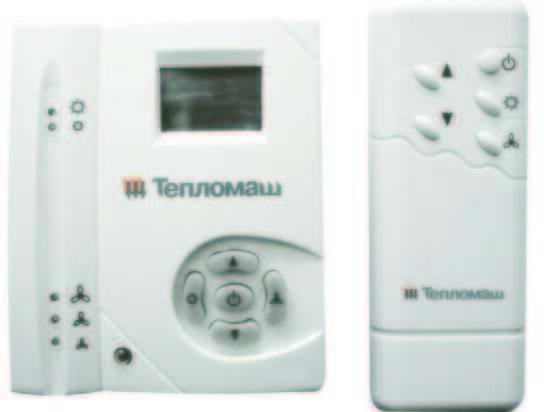 Водяная тепловая завеса Тепломаш КЭВ-90П6142W