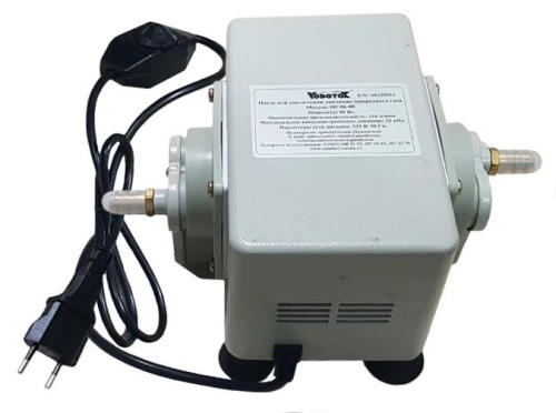 Насос для газа Vodotok HC06-80