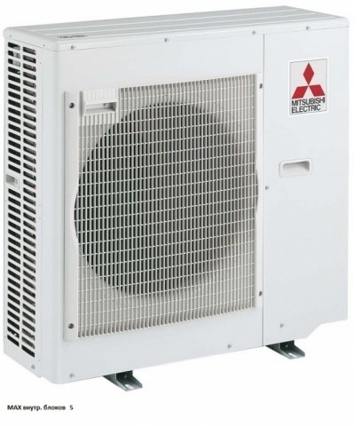 Внешний блок мульти сплит-системы на 5 комнат Mitsubishi Electric MXZ-5Е102 VA